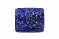 Cushion tanzanite tablet hand-carved with Mughal floral rosette and scrollwork, 36.12 carats